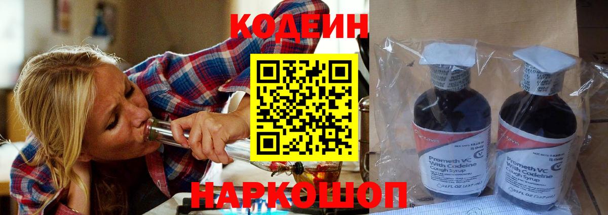 Гашиш Ефремов