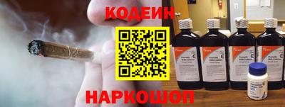 марихуана Балаково