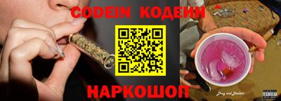 альфа пвп VHQ Балашиха