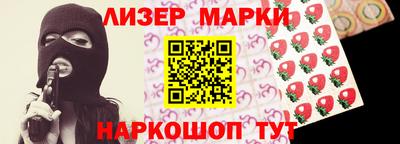 альфа пвп VHQ Балашиха