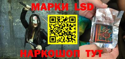 марихуана Балаково