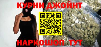 альфа пвп VHQ Балашиха