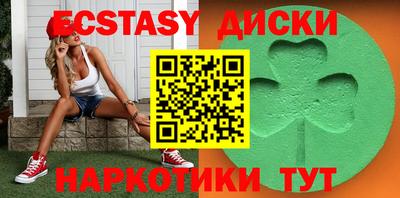 альфа пвп VHQ Балашиха