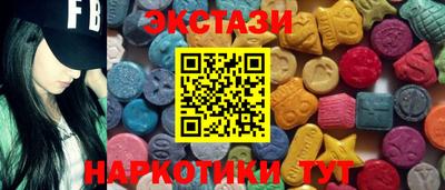 альфа пвп VHQ Балашиха