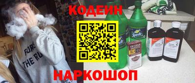 марихуана Балаково