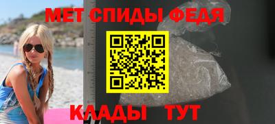 марихуана Балаково