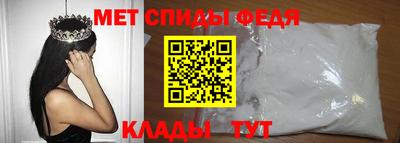 марихуана Балаково