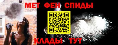 альфа пвп VHQ Балашиха