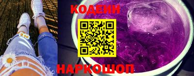 альфа пвп VHQ Балашиха