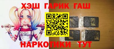 меф Наро-Фоминск