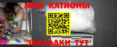 кокаин премиум Балахна