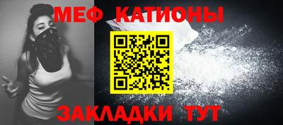 марихуана Балаково