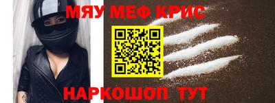 альфа пвп VHQ Балашиха